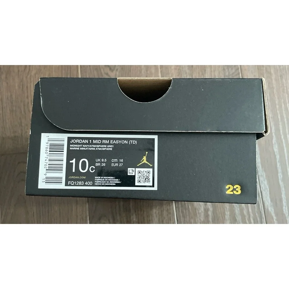 Nike Air Jordan empty‎ shoe box